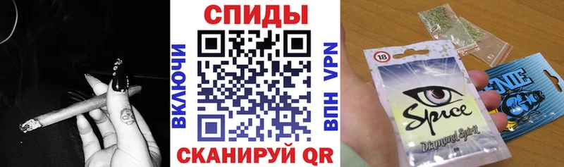 БУТИРАТ BDO  купить   Моршанск 
