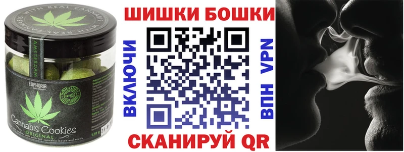 Cannafood марихуана  Моршанск 