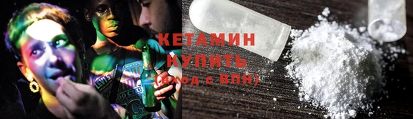мяу мяу мука Абаза