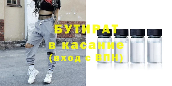ECSTASY Алексин