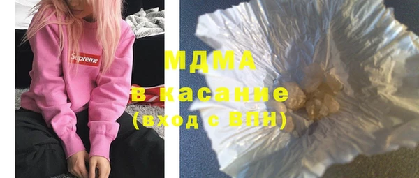 не бодяженный Абдулино