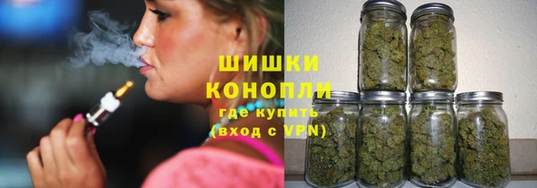 мяу мяу мука Абаза