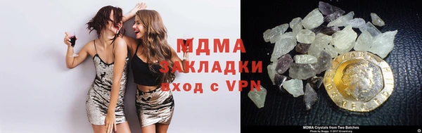 прущая мука Абинск