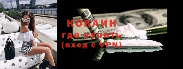 не бодяженный Абдулино