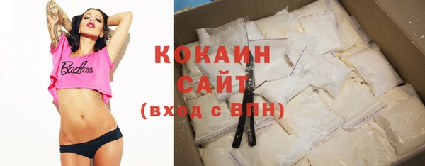 а пвп мука Новодвинск