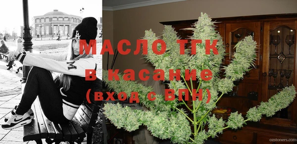 соль курить ск Алзамай