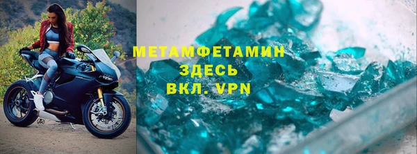 не бодяженный Абдулино