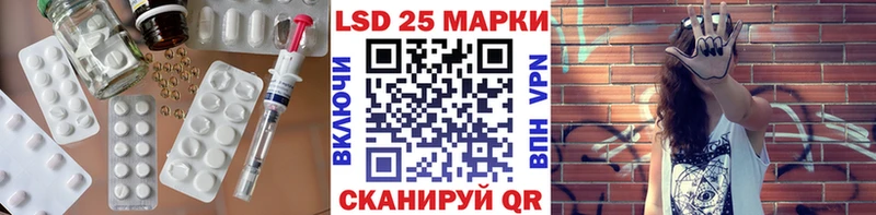 хочу   Моршанск  Лсд 25 экстази кислота 