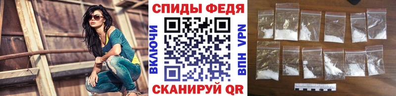 МЕТАМФЕТАМИН Декстрометамфетамин 99.9%  дарнет шоп  Моршанск 
