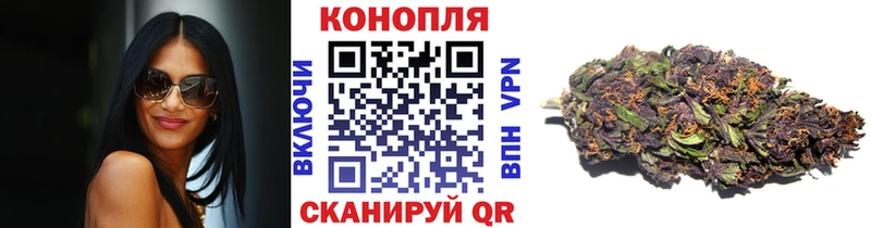 кракен ТОР  где можно купить наркотик  Моршанск  маркетплейс телеграм  Канабис марихуана 